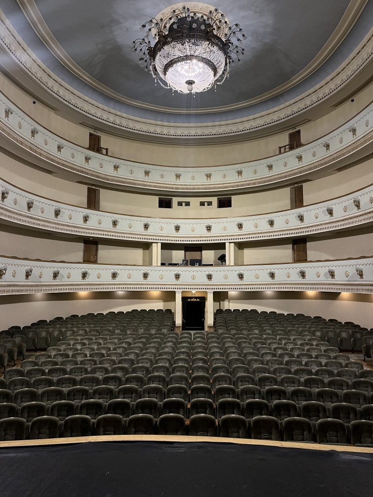 Республиканский Дворец культуры профсоюзов