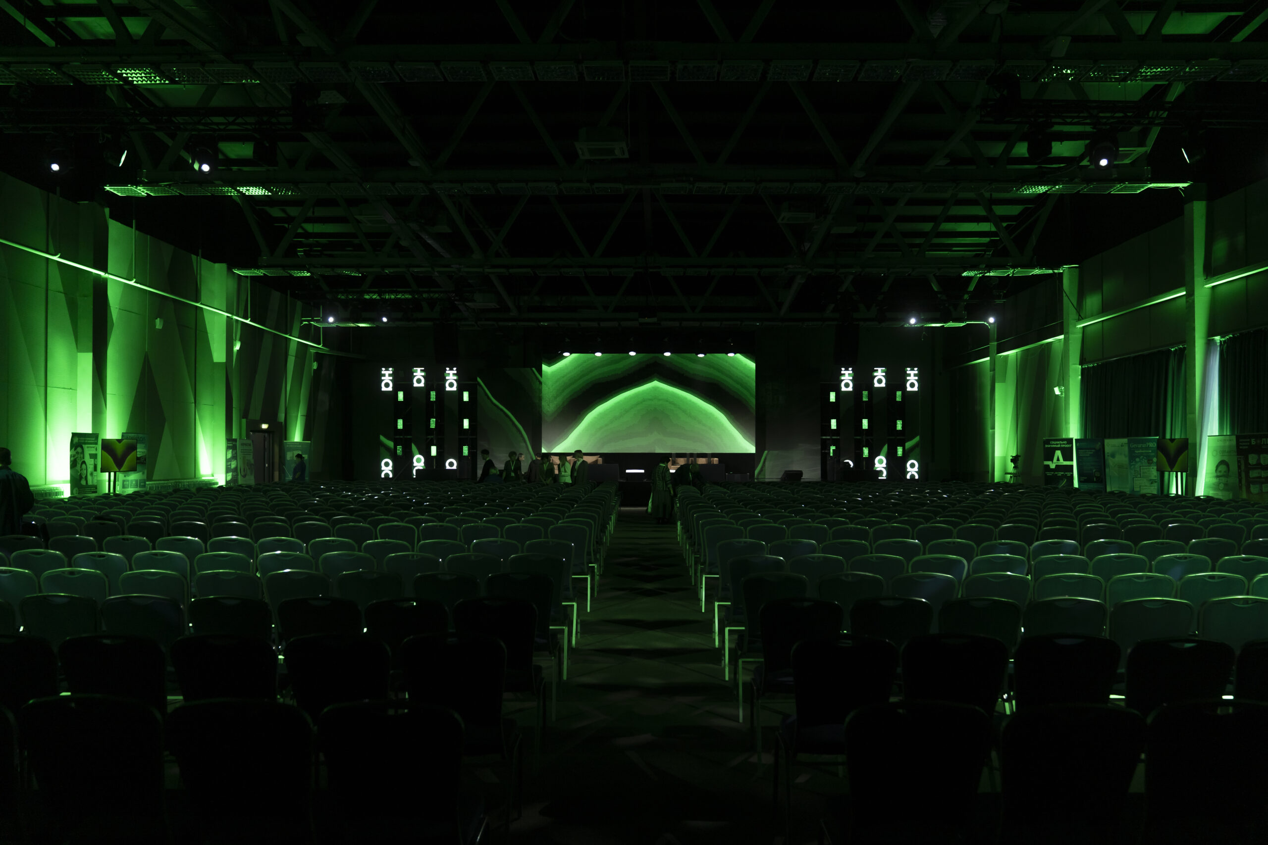 Роза Холл. Малый зал